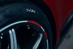 Fisker EMotion 2018 года